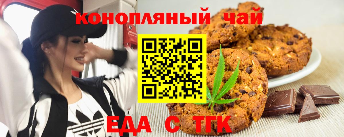 ГАШ Котельники