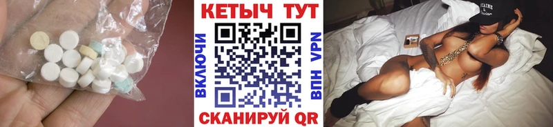 Кетамин VHQ Котельники