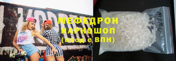 COCAINE Остров