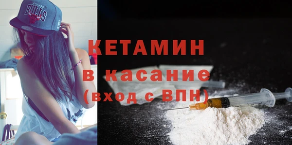 MDMA Зеленодольск