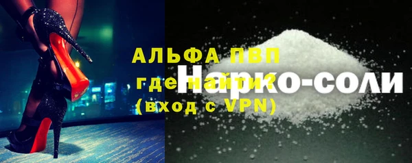 COCAINE Остров
