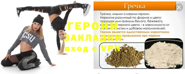 кокс Няндома