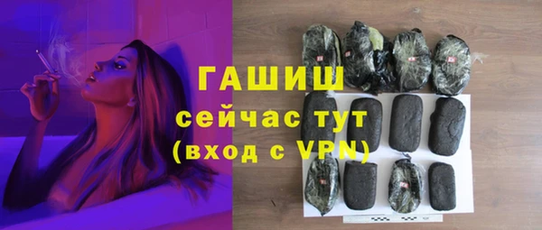 амф Нязепетровск
