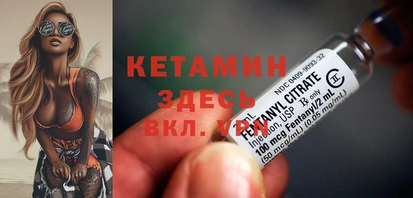 COCAINE Остров