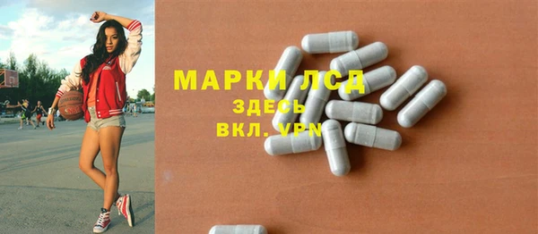кокс Няндома