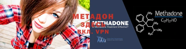 амф Нязепетровск