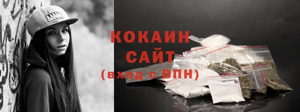 COCAINE Остров