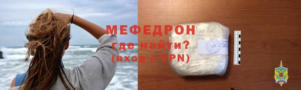 MDMA Зеленодольск