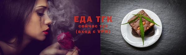 дурь Козельск
