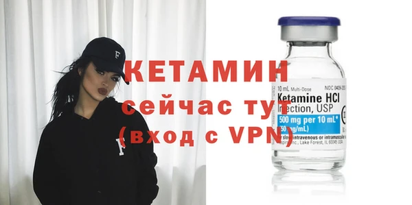 амф Нязепетровск