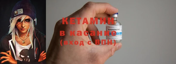 трава Нягань