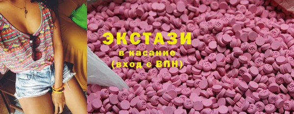 герыч Карталы