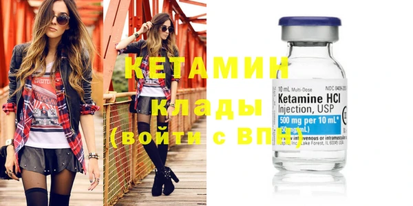 ПСИЛОЦИБИНОВЫЕ ГРИБЫ Козловка