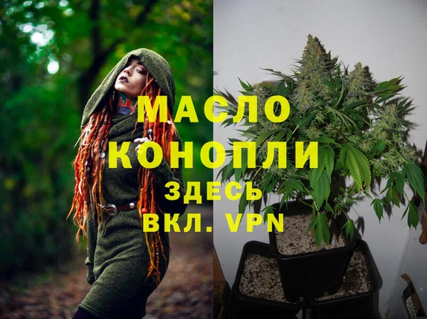 COCAINE Остров