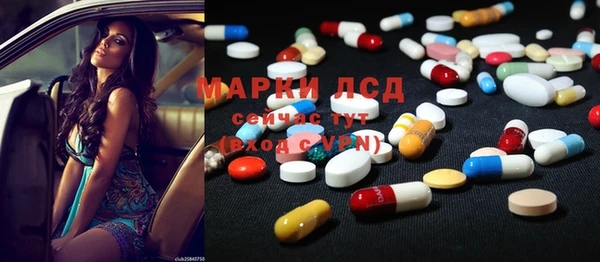 кокс Няндома