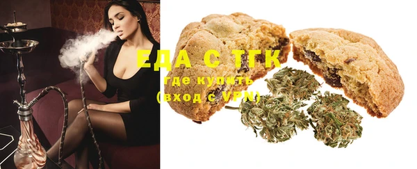 кокс Няндома