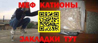 MDMA Premium VHQ Апрелевка