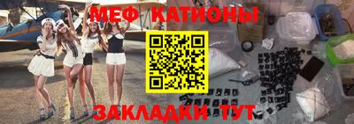 MDMA Premium VHQ Апрелевка