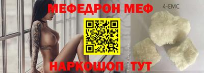 MDMA Premium VHQ Апрелевка