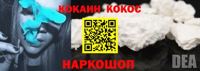 MDMA Premium VHQ Аргун