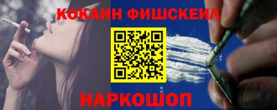 MDMA Premium VHQ Апрелевка