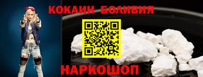 MDMA Premium VHQ Аргун
