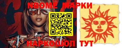 MDMA Premium VHQ Аргун
