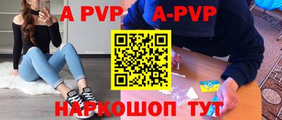 MDMA Premium VHQ Аргун