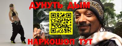 MDMA Premium VHQ Аргун