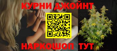 мяу мяу мука Апшеронск