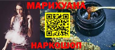 MDMA Premium VHQ Апрелевка