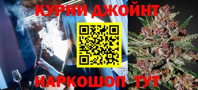 мяу мяу мука Апшеронск