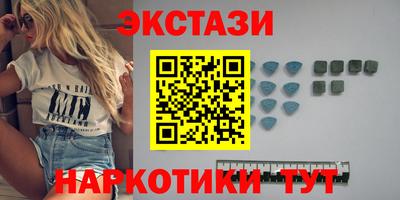 MDMA Premium VHQ Аргун