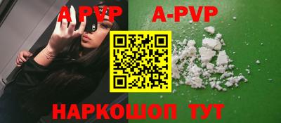 MDMA Premium VHQ Апрелевка