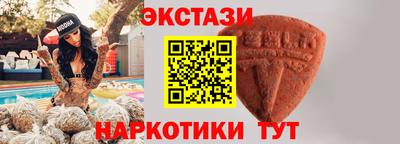 мяу мяу мука Апшеронск