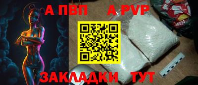 MDMA Premium VHQ Аргун