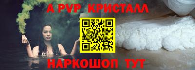 MDMA Premium VHQ Апрелевка