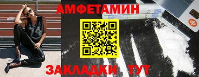 мяу мяу мука Апшеронск
