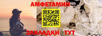 MDMA Premium VHQ Апрелевка