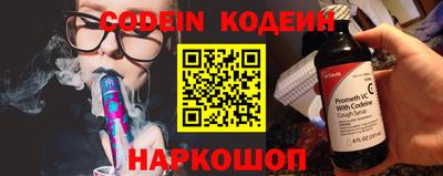 мяу мяу мука Апшеронск