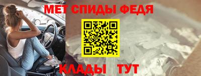 мяу мяу мука Апшеронск