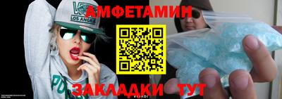 MDMA Premium VHQ Апрелевка