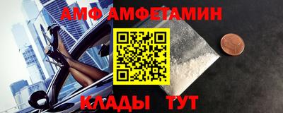 MDMA Premium VHQ Апрелевка