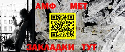 MDMA Premium VHQ Апрелевка