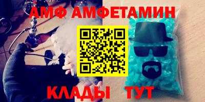 MDMA Premium VHQ Апрелевка