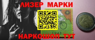 MDMA Premium VHQ Апрелевка