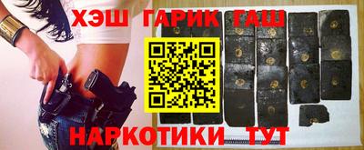 мяу мяу мука Апшеронск
