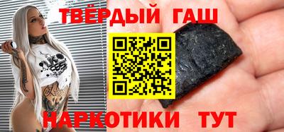 MDMA Premium VHQ Апрелевка