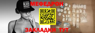 MDMA Premium VHQ Аргун