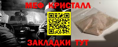 MDMA Premium VHQ Аргун